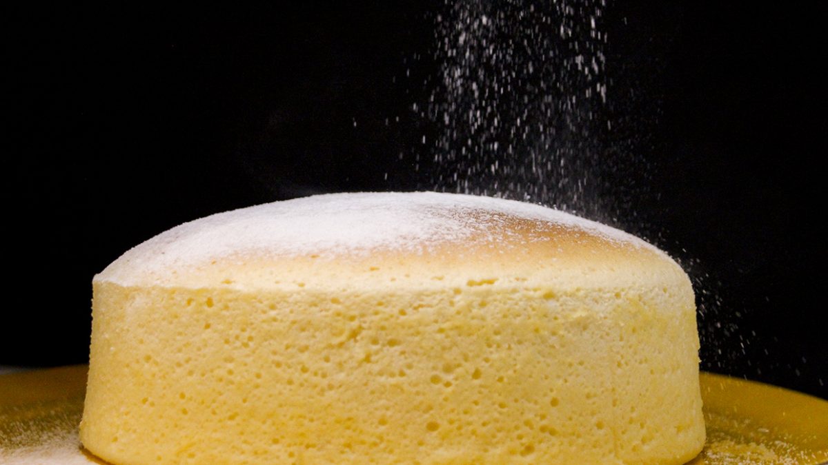 Japon Cheesecake Tarifi | Gizem'in Tarifi